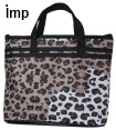 Promosyon Leopar Baskı İmperteks Çanta